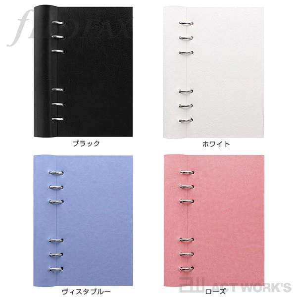 FILOFAX clipbook レザー調 バイブルサイズ クリップブック ファイロファックス スケジュール帳 システム手帳 リングノート ステーショナリー 文房具 | FILOFAX | 07