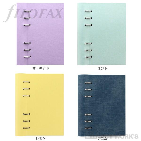 FILOFAX clipbook レザー調 バイブルサイズ クリップブック ファイロファックス スケジュール帳 システム手帳 リングノート ステーショナリー 文房具 | FILOFAX | 08