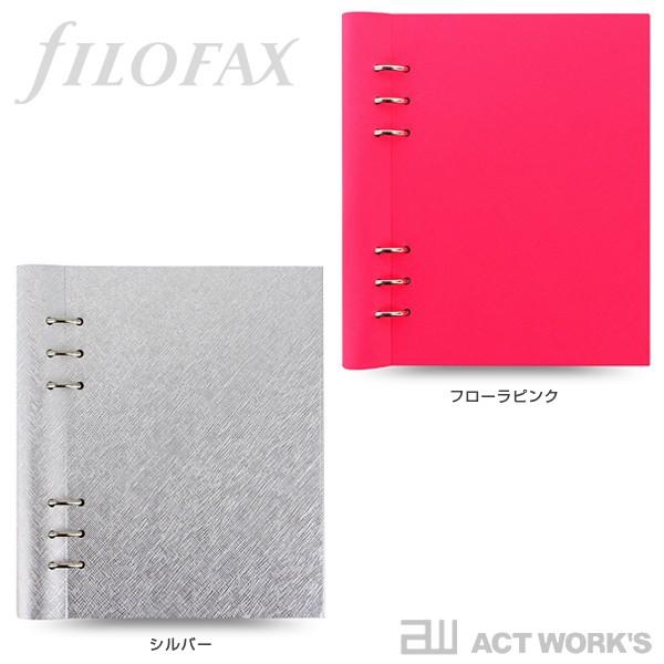 FILOFAX clipbook レザー調 A5サイズ(フローラピンク／シルバー) クリップブック ファイロファックス スケジュール帳 システム手帳 リングノート | FILOFAX | 07