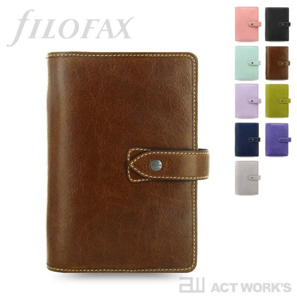 FILOFAX マルデン バイブル システム手帳 Malden ファイロファックス スケジュール帳 システム手帳 メモ帳 6穴 | FILOFAX