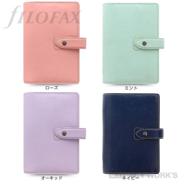 FILOFAX マルデン バイブル システム手帳 Malden ファイロファックス スケジュール帳 システム手帳 メモ帳 6穴 | FILOFAX | 04