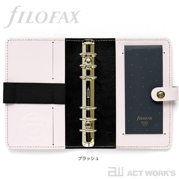 新品/未使用/箱付/ビンテージ/バイブル FILOFAX ファイロファックス 未使用 Filofax ファイロファックス システム手帳