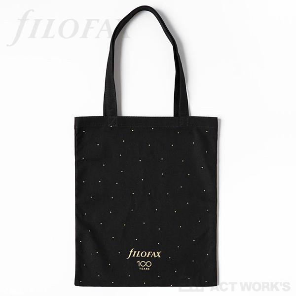 FILOFAX キング バイブル（日本限定モデル） king システム手帳 ファイロファックス スケジュール帳 メモ帳 6穴 | FILOFAX | 10