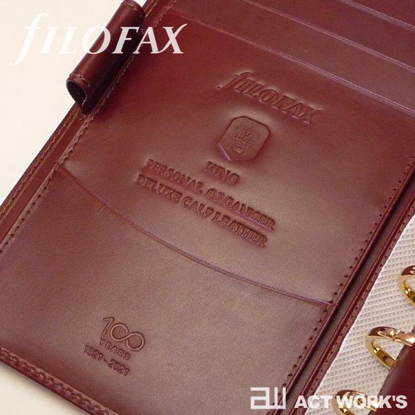 FILOFAX キング バイブル（日本限定モデル） king システム手帳 ファイロファックス スケジュール帳 メモ帳 6穴 | FILOFAX | 04