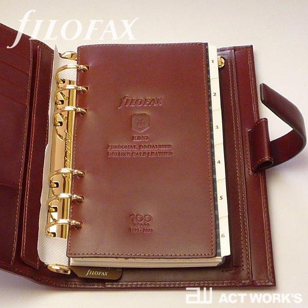 FILOFAX キング バイブル（日本限定モデル） king システム手帳 ファイロファックス スケジュール帳 メモ帳 6穴 | FILOFAX | 06