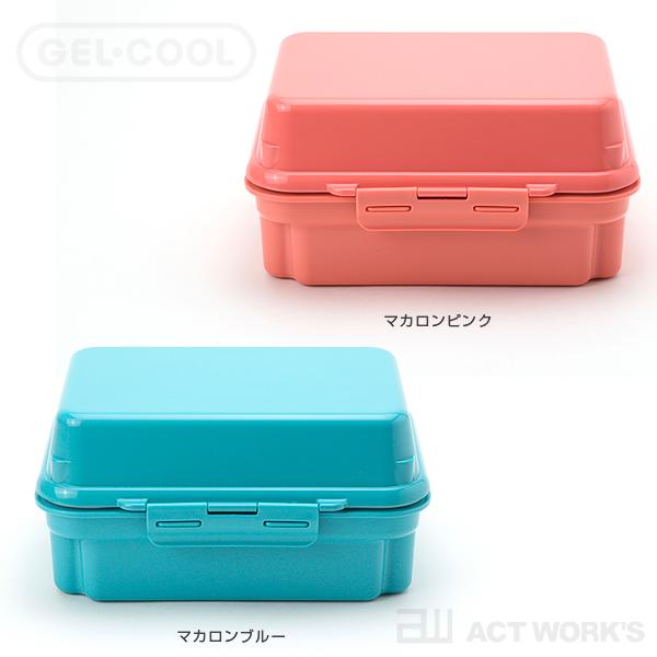 GEL-COOL plus deli 2段 保冷剤一体型ランチボックス プラスデリ 三好製作所 ジェルクール お弁当箱スクエア 四角型 保冷材 日本製 | GEL-COOL | 10