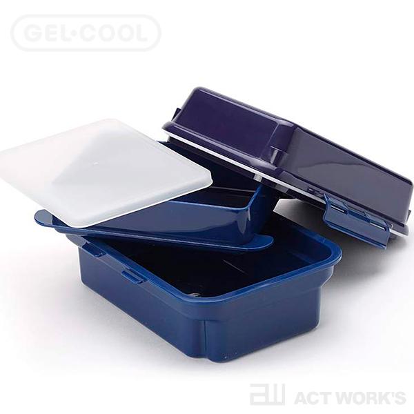 GEL-COOL plus deli 2段 保冷剤一体型ランチボックス プラスデリ 三好製作所 ジェルクール お弁当箱スクエア 四角型 保冷材 日本製 | GEL-COOL | 03