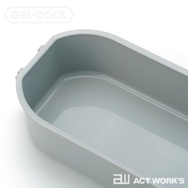 GEL-COOL dome M 保冷剤一体型ランチボックス 三好製作所 ジェルクール お弁当箱 ドーム型 小判型 保冷材 日本製｜actworksplus｜07