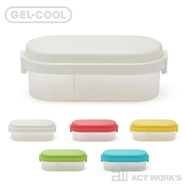GEL-COOL plus dome M クリアランチボックス 保冷剤一体型ランチボックス 三好製作所 ジェルクール お弁当箱 ドーム型 小判型 保冷材 日本製 | GEL-COOL