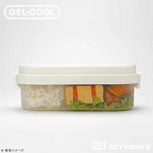 GEL-COOL plus dome M クリアランチボックス 保冷剤一体型ランチボックス 三好製作所 ジェルクール お弁当箱 ドーム型 小判型 保冷材 日本製 | GEL-COOL | 02