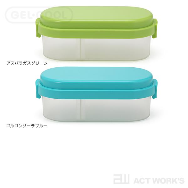 GEL-COOL plus dome M クリアランチボックス 保冷剤一体型ランチボックス 三好製作所 ジェルクール お弁当箱 ドーム型 小判型 保冷材 日本製 | GEL-COOL | 06
