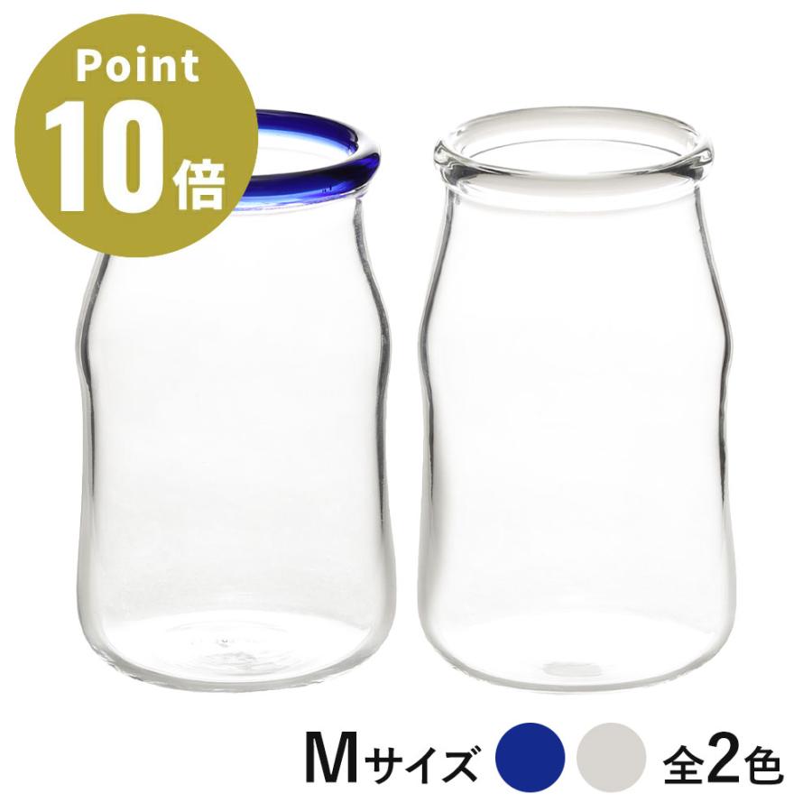 《全2色》Gyuu M（容量300ml）牛乳瓶をオマージュしたグラス【 ideaco イデアコ デザイン雑貨 インテリア 北欧  ギュー S M グラス ガラスカップ フリーカップ】 | ideaco
