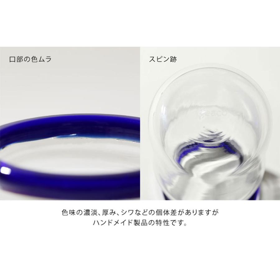 《全2色》Gyuu M（容量300ml）牛乳瓶をオマージュしたグラス【 ideaco イデアコ デザイン雑貨 インテリア 北欧  ギュー S M グラス ガラスカップ フリーカップ】 | ideaco | 14