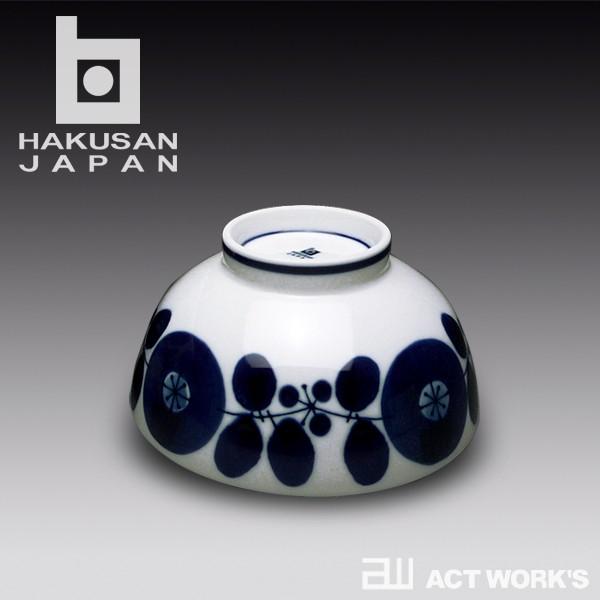 白山陶器 BLOOM お茶わん （小） ブルーム ボウル 白磁 波佐見焼