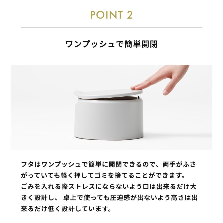 ideaco チューブラーflat20 TUBELOR flat20 ゴミ箱 イデアコ |  | 03