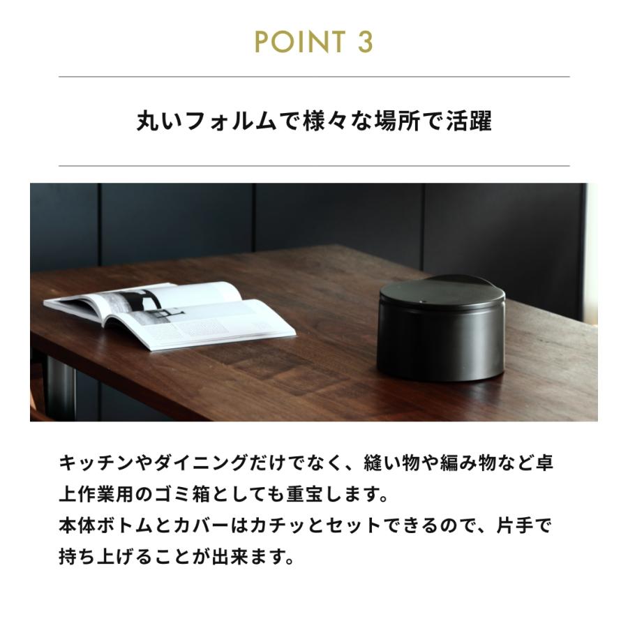 ideaco チューブラーflat20 TUBELOR flat20 ゴミ箱 イデアコ |  | 04