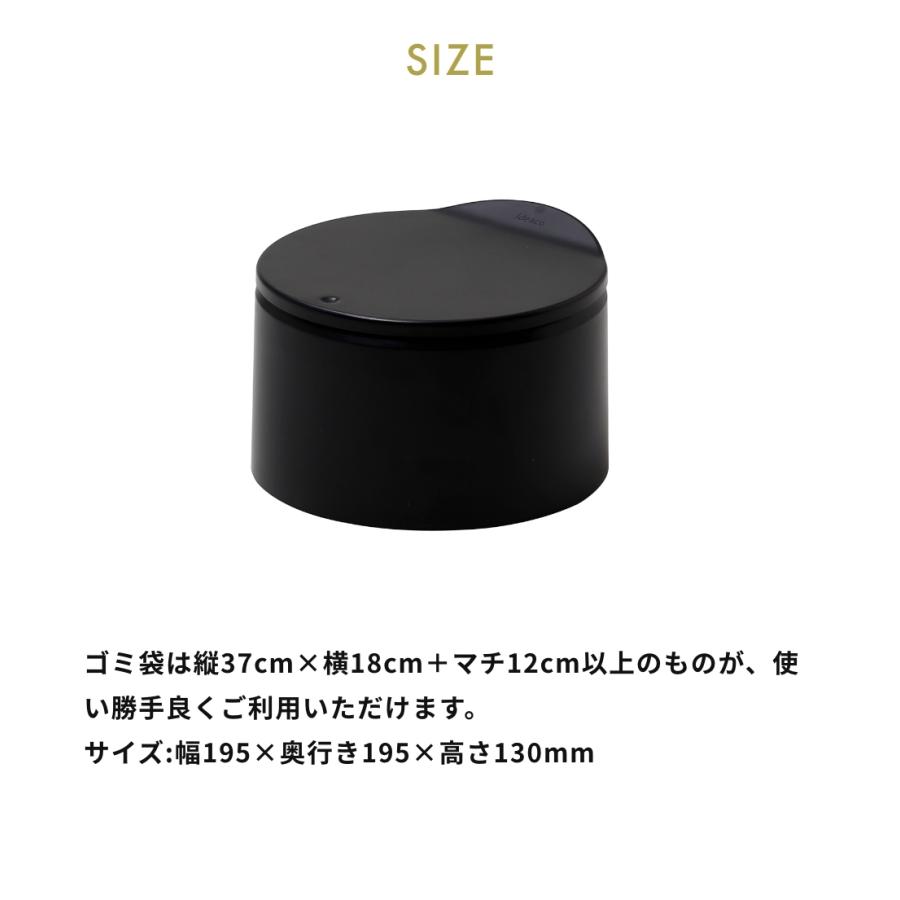 ideaco チューブラーflat20 TUBELOR flat20 ゴミ箱 イデアコ |  | 05