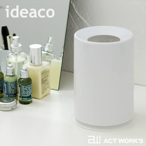 ideaco ミニチューブラー mini TUBELOR ゴミ箱 イデアコ |  | 01