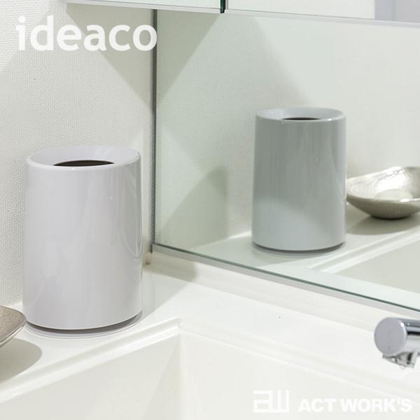 ideaco ミニチューブラー mini TUBELOR ゴミ箱 イデアコ |  | 04