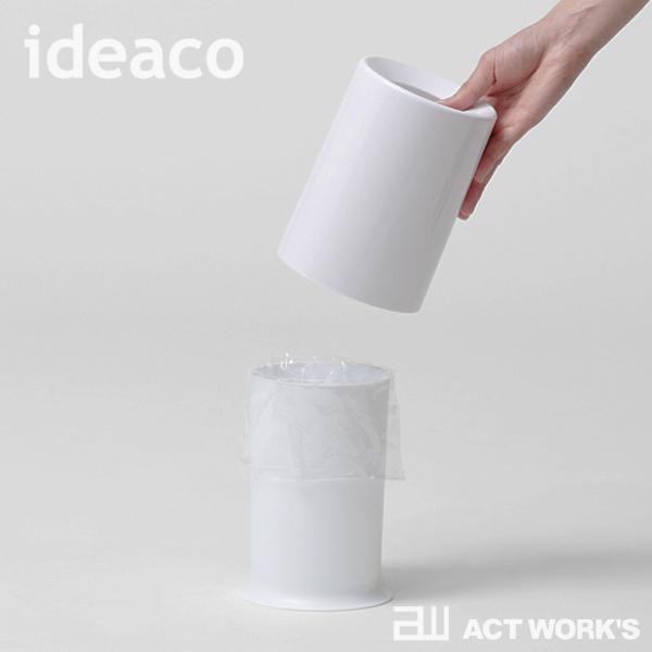 ideaco ミニチューブラー mini TUBELOR ゴミ箱 イデアコ |  | 05