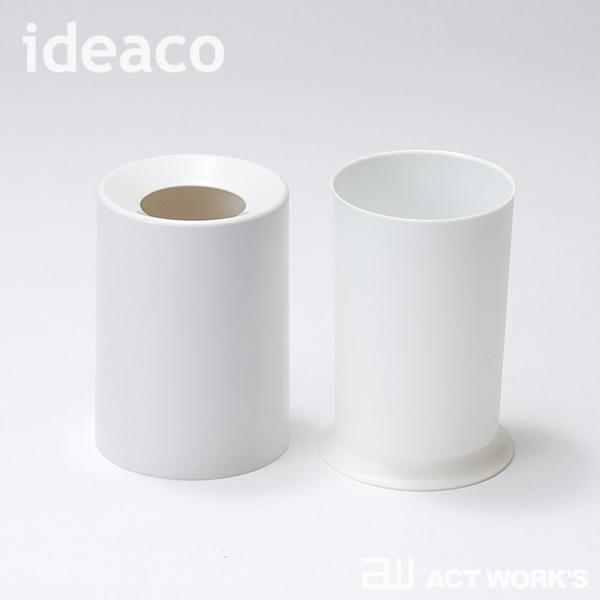 ideaco ミニチューブラー mini TUBELOR ゴミ箱 イデアコ |  | 06