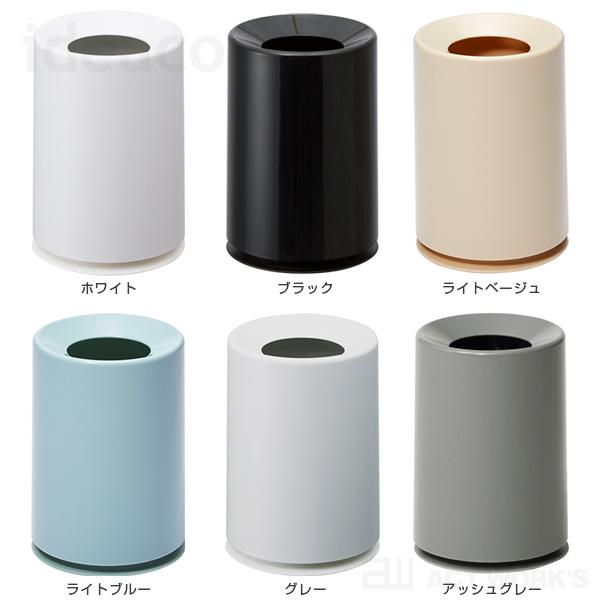 ideaco ミニチューブラー mini TUBELOR ゴミ箱 イデアコ |  | 08