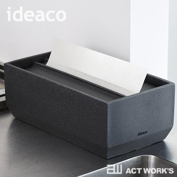 ideaco Torel 140 ペーパータオルケース トレル140 キッチンペーパー イデアコ | ideaco | 01