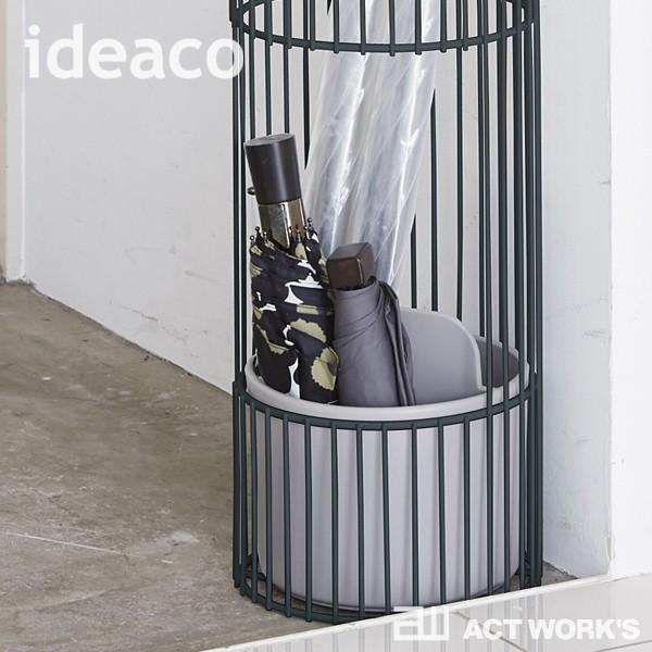 ideaco entasis17 傘立て エンタシス17 傘たて かさ立て カサ立て レインラック 長傘 折り畳み傘 アンブレラスタンド イデアコ | ideaco | 01