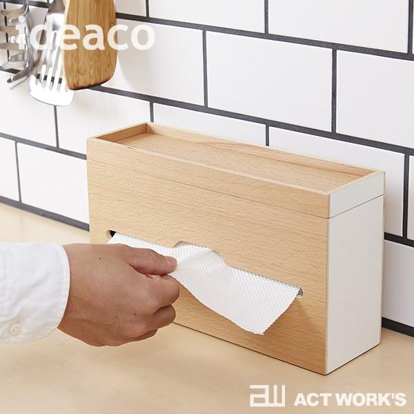 ideaco ルーフペーパーボックス スリム Roof Paper Box Slim キッチンタオルディスペンサー イデアコ キッチンペーパー |  | 01