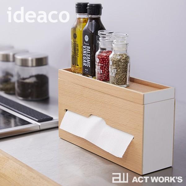 ideaco ルーフペーパーボックス スリム Roof Paper Box Slim キッチンタオルディスペンサー イデアコ キッチンペーパー |  | 02
