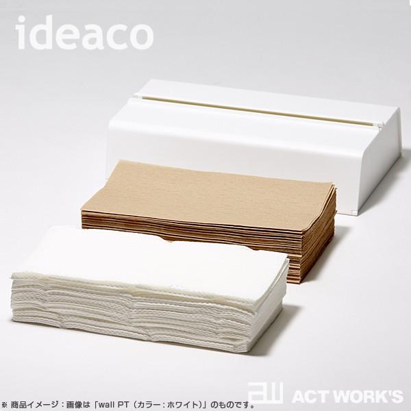ideaco ウォールPT  ウッドパターン WALL PT WOOD（木目調） ペーパータオルケース イデアコ キッチンペーパー 台所 洗面台 化粧室 |  | 02