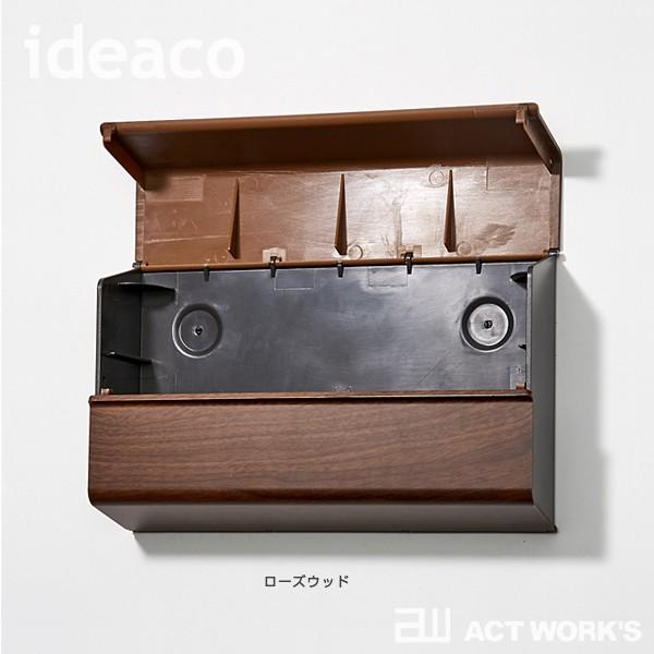 ideaco ウォールPT  ウッドパターン WALL PT WOOD（木目調） ペーパータオルケース イデアコ キッチンペーパー 台所 洗面台 化粧室 |  | 07