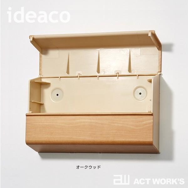 ideaco ウォールPT  ウッドパターン WALL PT WOOD（木目調） ペーパータオルケース イデアコ キッチンペーパー 台所 洗面台 化粧室 |  | 08