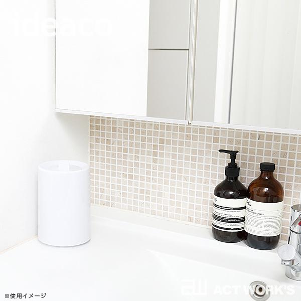 ideaco ミニチューブラー ウィズリッド mini Tubelor with Lid 洗面台 洗面所 ゴミ箱 キッチン イデアコ | ideaco | 01