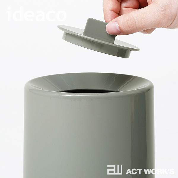 ideaco ミニチューブラー ウィズリッド mini Tubelor with Lid 洗面台 洗面所 ゴミ箱 キッチン イデアコ | ideaco | 03