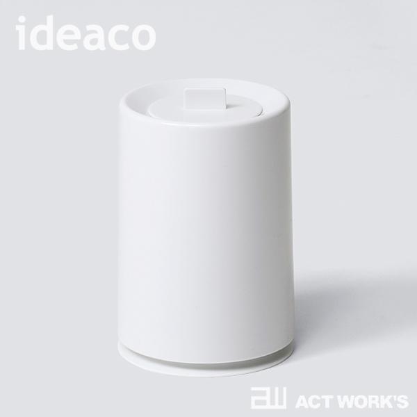 ideaco ミニチューブラー ウィズリッド mini Tubelor with Lid 洗面台 洗面所 ゴミ箱 キッチン イデアコ | ideaco | 05