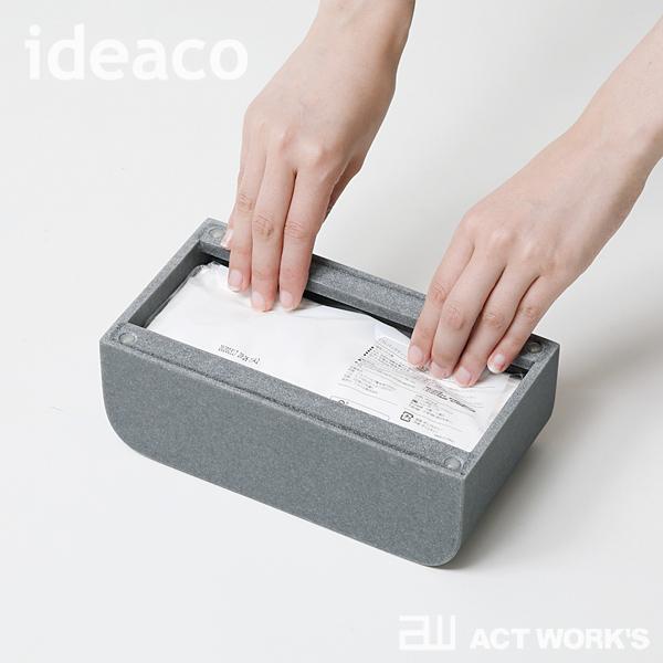 ideaco ティッシュケース SP Tissue Case SP リビング テーブル インテリア  イデアコ｜actworksplus｜08