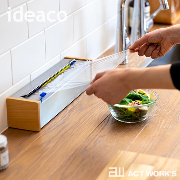 ラップホルダー コストコ ラップ 収納 おしゃれ ステンレス 天然木 フードラップ750対応 Ideaco イデアコ Metal Factory ラップケースナナゴマルエフ 025a 318 ママチー 通販 インテリアショップ Roomyイデアコ コストコ ラップケース 日本製 カークランド Kirkland