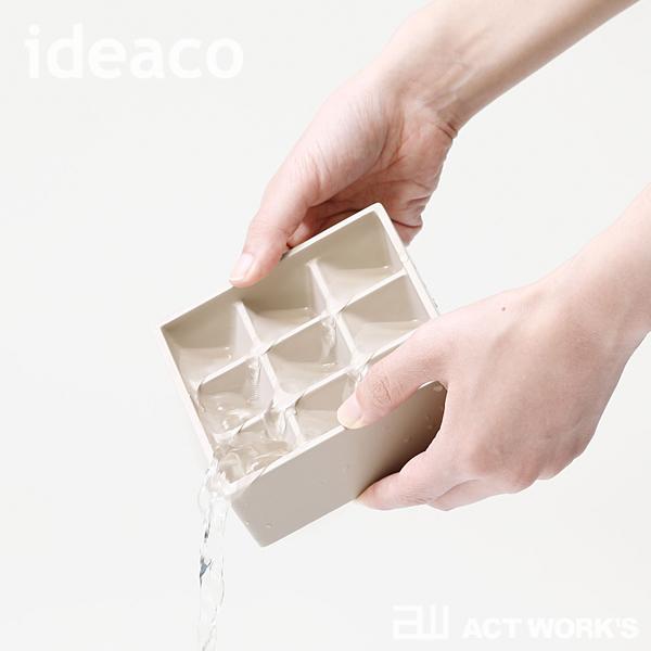 ideaco cube キューブ 2021 傘立て 玄関収納 イデアコ 長傘 かさたて アンブレラスタンド｜actworksplus｜10