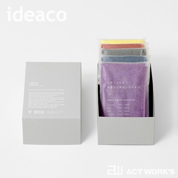 ideaco オーガニックコットンタオル フェイスケアギフト（ミニフェイスタオル×5色セット） イデアコ 抗菌防臭加工 大阪泉州タオル 後晒し製法 日本製 | ideaco