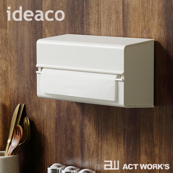 ideaco ウォールPT2（徳用サイズ対応） WALL PT2 ペーパータオルケース イデアコ キッチンペーパー 台所 洗面台 化粧室 | ideaco | 01