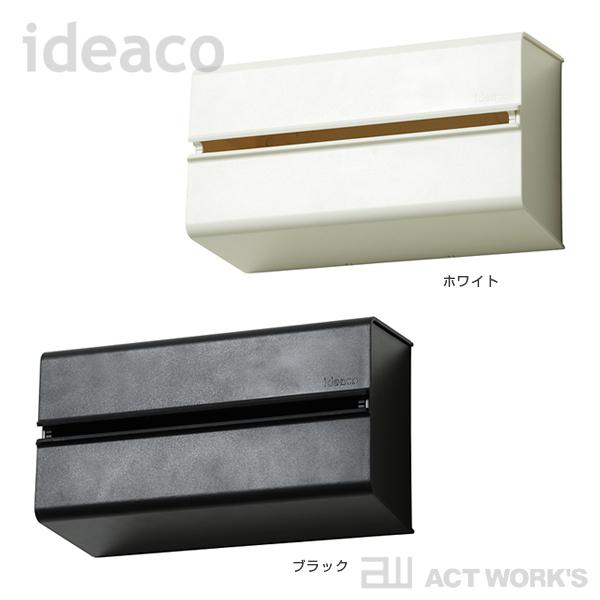 ideaco ウォールPT2（徳用サイズ対応） WALL PT2 ペーパータオルケース イデアコ キッチンペーパー 台所 洗面台 化粧室 | ideaco | 10