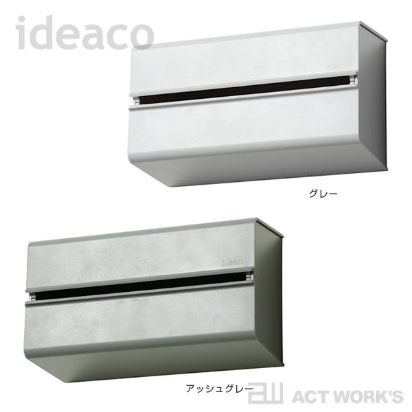 ideaco ウォールPT2（徳用サイズ対応） WALL PT2 ペーパータオルケース イデアコ キッチンペーパー 台所 洗面台 化粧室 | ideaco | 11