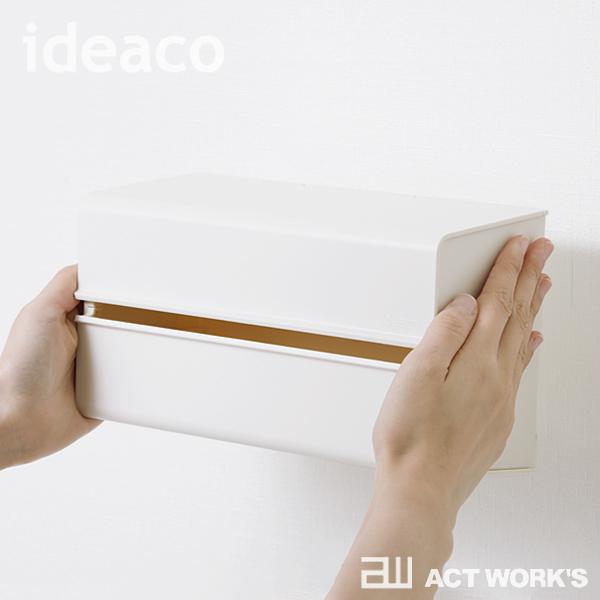 ideaco ウォールPT2（徳用サイズ対応） WALL PT2 ペーパータオルケース イデアコ キッチンペーパー 台所 洗面台 化粧室 | ideaco | 05