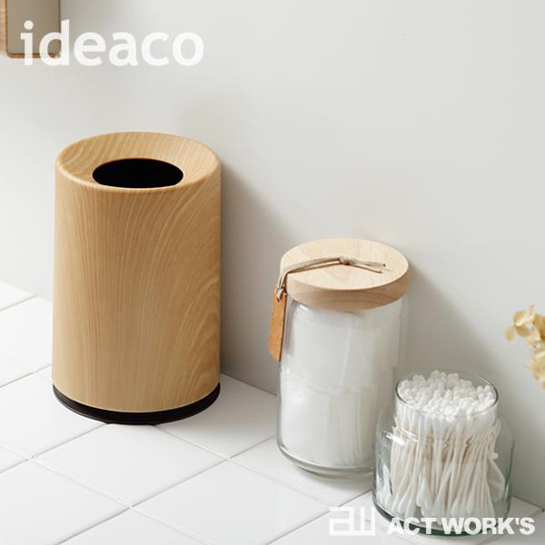 ideaco ミニチューブラー ウッドパターン 木目柄 mini TUBELOR ゴミ箱 イデアコ |  | 01