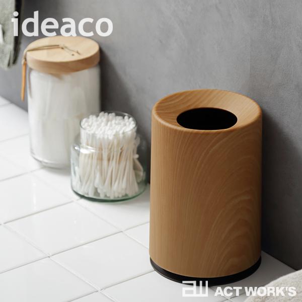 ideaco ミニチューブラー ウッドパターン 木目柄 mini TUBELOR ゴミ箱 イデアコ |  | 03
