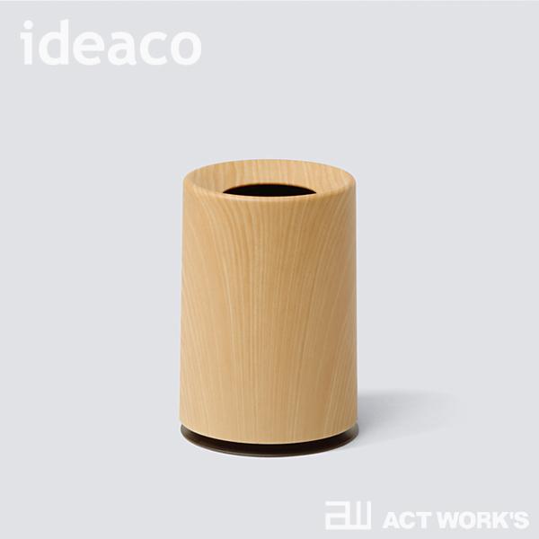 ideaco ミニチューブラー ウッドパターン 木目柄 mini TUBELOR ゴミ箱 イデアコ |  | 05