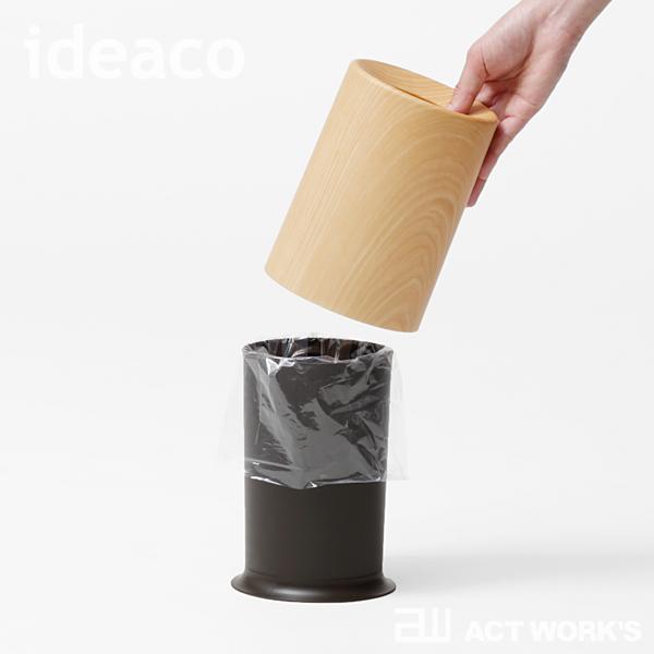 ideaco ミニチューブラー ウッドパターン 木目柄 mini TUBELOR ゴミ箱 イデアコ |  | 06
