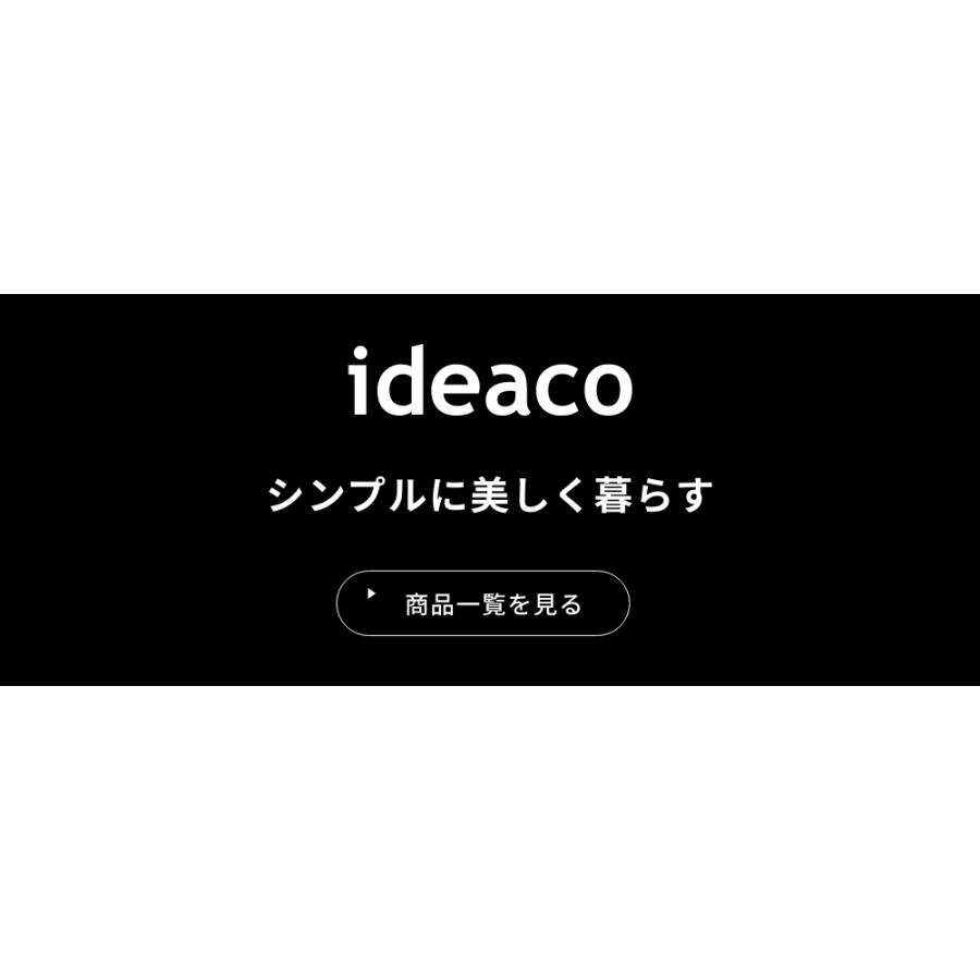 ideaco ウェットシートケース Mochi Moco モチモコ イデアコ 詰め替え用ウェットシートケース つめかえ おしりふきシート 収納 除菌シート |  | 12