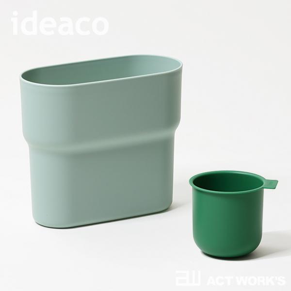 ideaco ニコ niko ゴミ箱 イデアコ　リビング 洗面所 洗面台 デスク テーブル ごみ箱 ダストBOX くずかご ダストボックス |  | 10